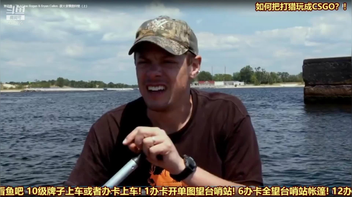 【2021-02-27 12点场】西门缺油：如何把打猎玩成CSGO？！