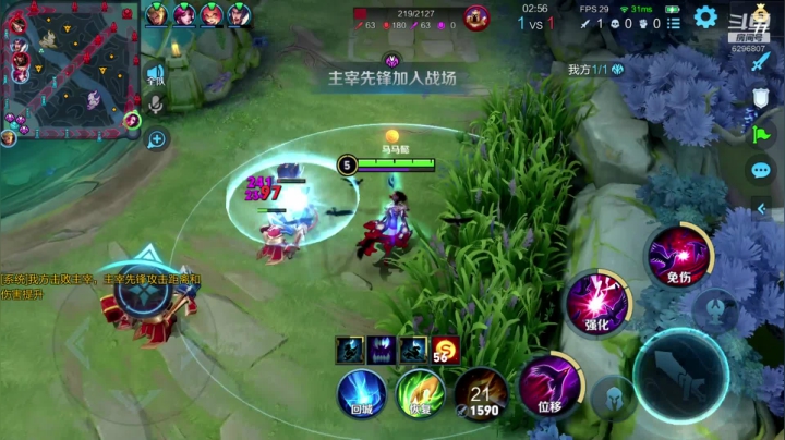 【王者荣耀】马马懿4341的精彩时刻 20210304 10点场