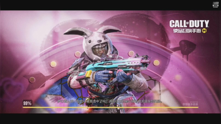 【2021-03-03 22点场】JOJO游戏天才：第一次玩COD~好刺激