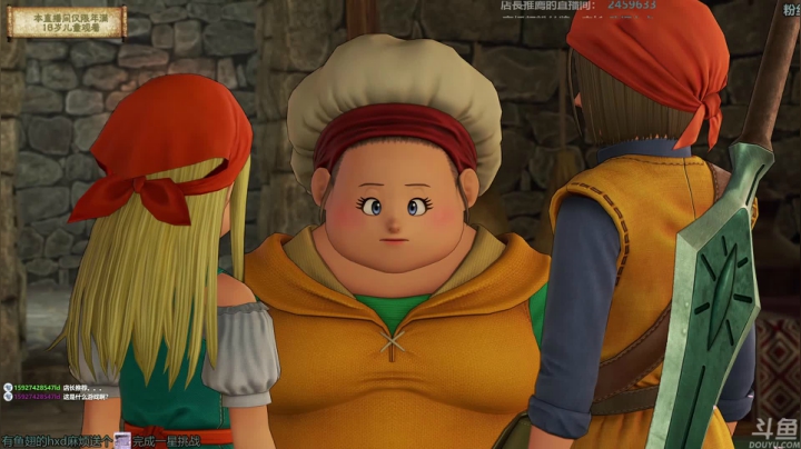 【2021-03-03 21点场】店長推薦OnePunchKen：【店长推荐】秃子主播的中老年直播间