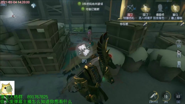 【2021-03-04 14点场】小奶狗甜瓜：甜瓜：马上马上马上马