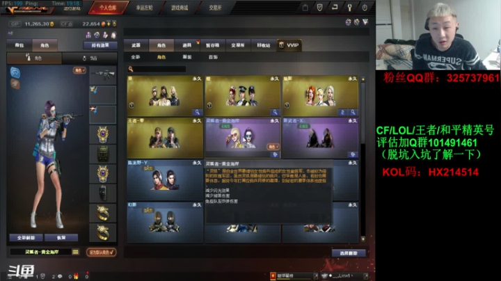 点赞