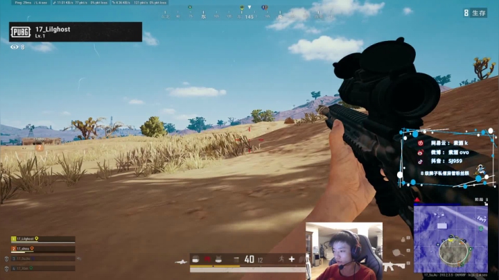 【2021-03-03 17点场】17素酒：全天训练赛11