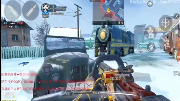 老郭防爆装置完美演示