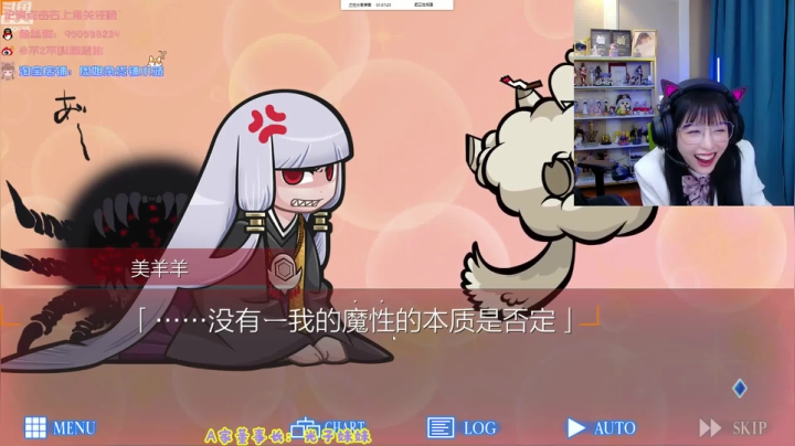 【英雄联盟】不2不叫周淑怡的精彩时刻 20210304 07点场