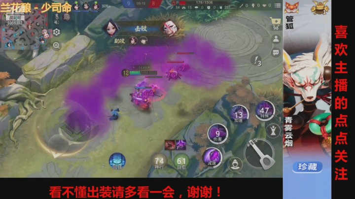 我的车开的帅吗？