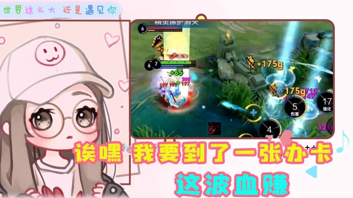 身份暴露？那就办张卡吧