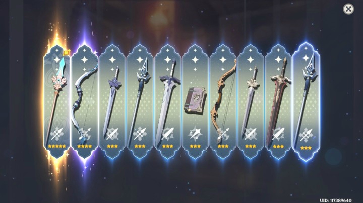 天空之脊