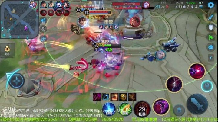 【2021-03-04 10点场】青鸾少年云天河：狂暴芈月瞬吸千血~