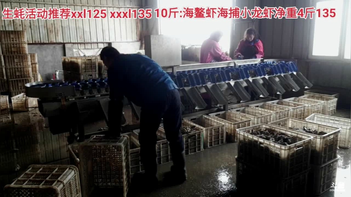 【户外】威海高哥587997的精彩时刻 20210304 14点场