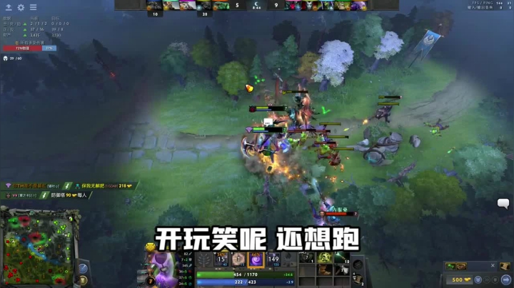 看不起我绿皮小西瓜是吧！
