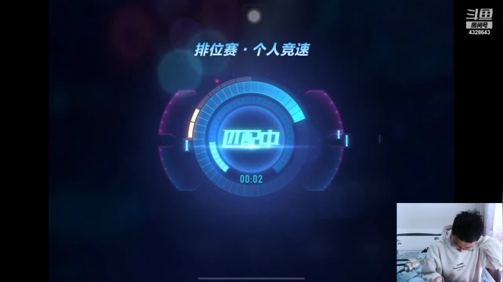 【2021-03-04 12点场】一直在努力的炮哥：人间三月有幸事！！！