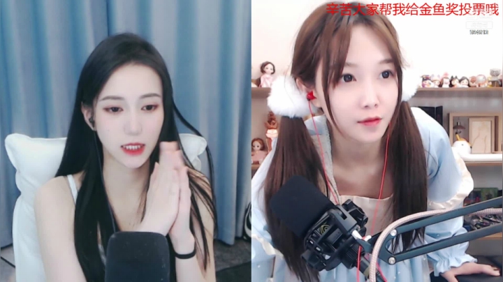 【颜值（横屏）】百变姑姑肖淑洁的精彩时刻 20210304 21点场