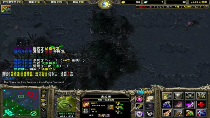 【2021-03-03 17点场】My弟灬：是时候亮出我杀猪匠的身份了