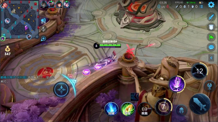 【王者荣耀】骚白的精彩时刻 20210304 22点场