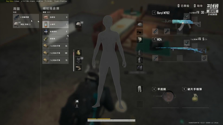 【2021-03-03 22点场】皇甫丶小甫儿：愉快每一天 3143658