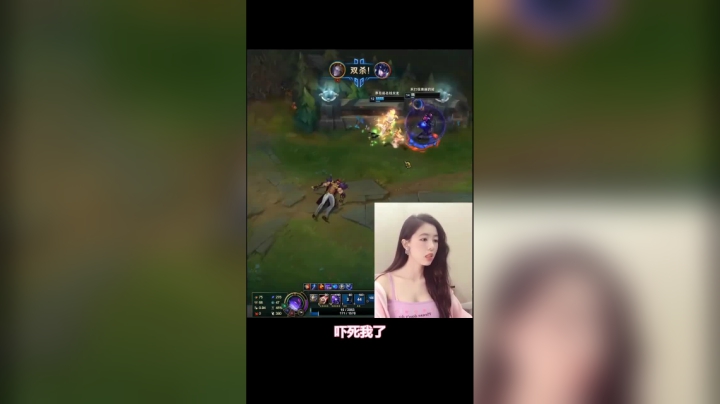 最强女厄加特玩家 五杀永恩