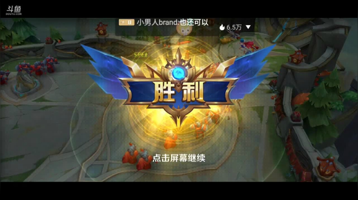 【2021-03-02 10点场】Aw丶特児：人和人之间，全凭一个字.