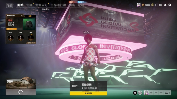 【2021-03-03 23点场】RNGM阿杰：有一句话不知当讲不当讲