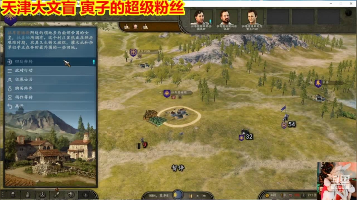 【2021-03-03 19点场】平行宇宙的文盲：祝大家新年快乐 文盲给大家磕一个