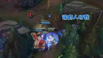 我真的不是故意的