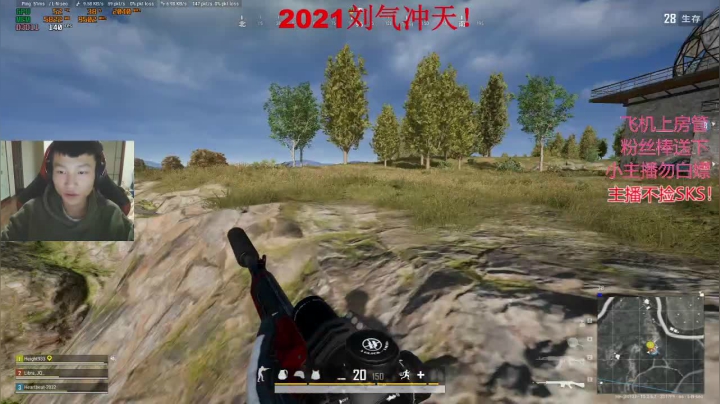 【2021-03-04 02点场】6HL大猛男：6HL：FPP大威天龙！