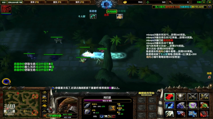 【2021-03-04 02点场】稀嚷丶：稀嚷：维护了玩会RPG