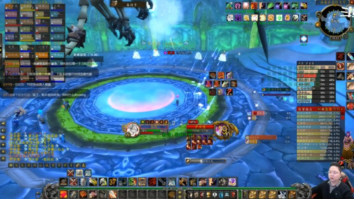 魔兽世界怀旧服：冰龙打出5比0，瞬间多了20个老板！求破解方法