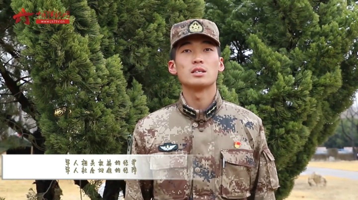 【军视v话】官兵们给两会捎的那些话儿