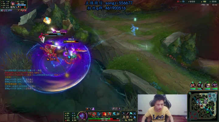 【2021-03-04 00点场】douyu丶松子：蛮王：版本T0 选到=包赢！