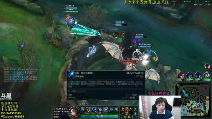 【2021-03-04 11点场】主播阿迎：阿迎：寒冰king下路细节教学