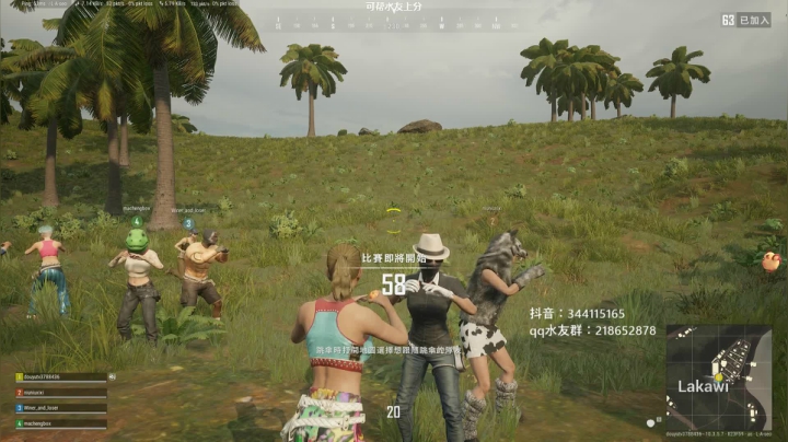 【2021-03-03 20点场】马王爷哈哈哈：马王爷：白金上钻石车队
