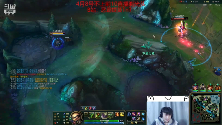 【2021-03-04 10点场】恶霸提莫：提莫峡谷上1000↑↑↑