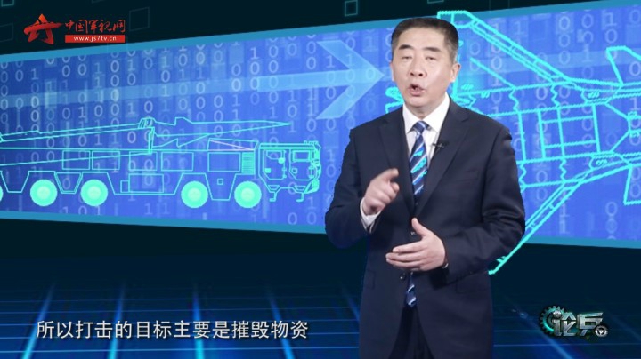 论兵·美军此时空袭叙利亚境内目标是何用意？