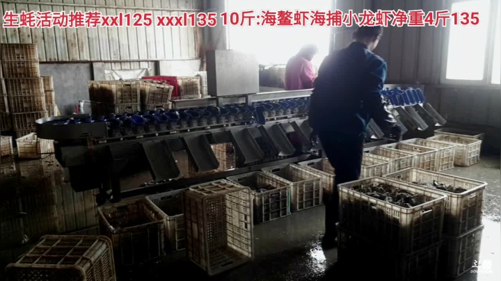 【户外】威海高哥587997的精彩时刻 20210304 14点场