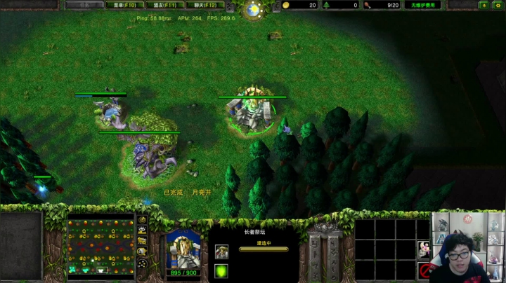 【2021-03-04 21点场】蛋塔秀Infi000：【直播】今晚解说ESL亚洲区！