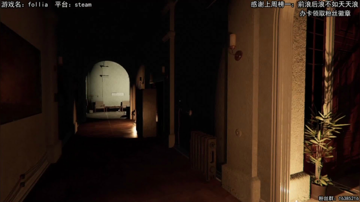 【2021-02-25 14点场】兔了了丶：【恐怖在线】：超吓人的恐怖游戏这都有