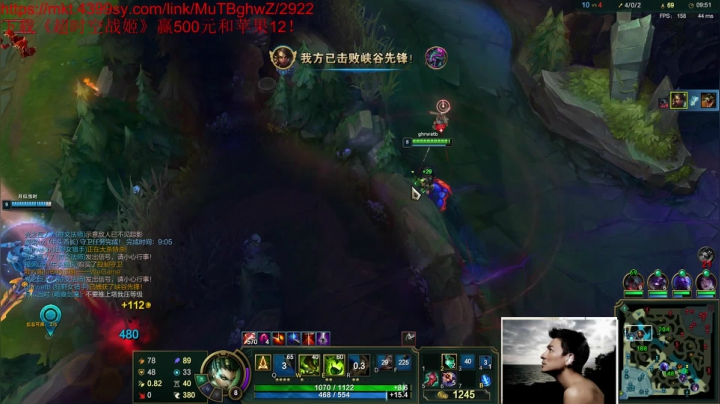 【英雄联盟】冰凡的精彩时刻 20210304 21点场