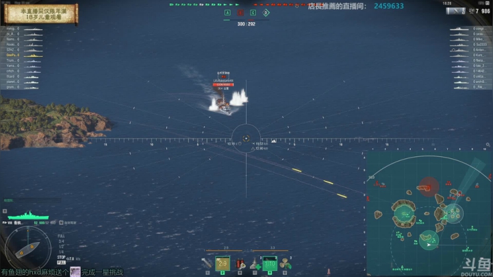 【2021-03-03 17点场】店長推薦OnePunchKen：【店长推荐】秃子主播的中老年直播间