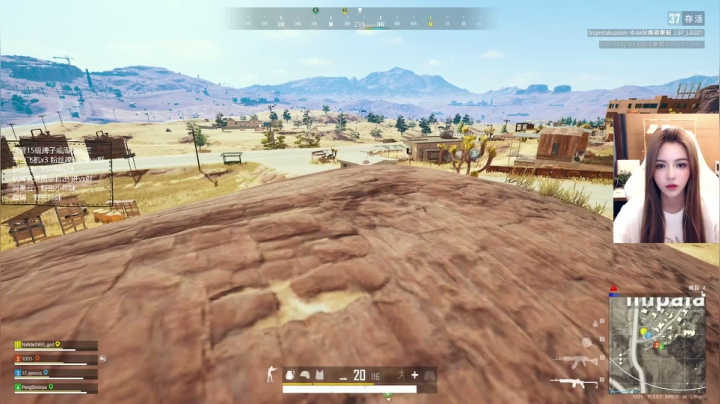 【2021-03-04 09点场】野生小师妹：PUBG素质最高女主播