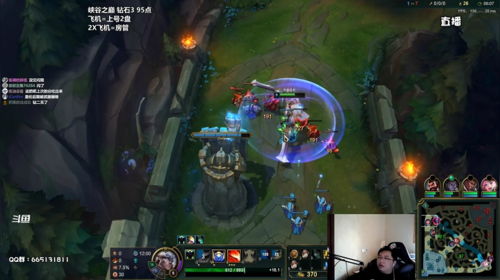 【2021-03-04 12点场】店长盖伦：直播，峡谷冲大师