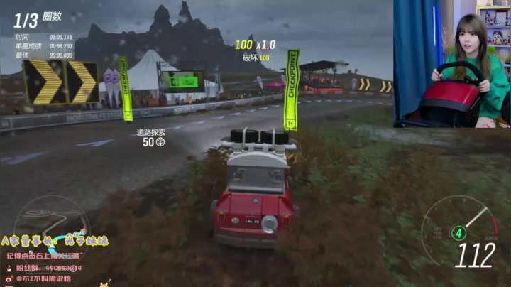 【英雄联盟】不2不叫周淑怡的精彩时刻 20210304 07点场