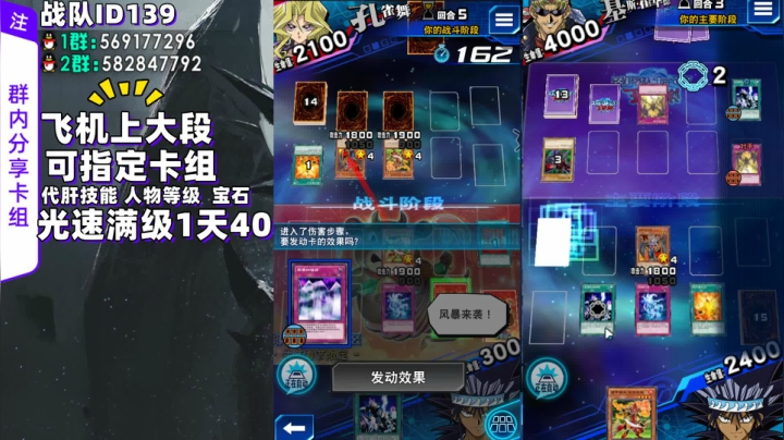 【2021-03-04 18点场】西恩毕加索：二重版本的神