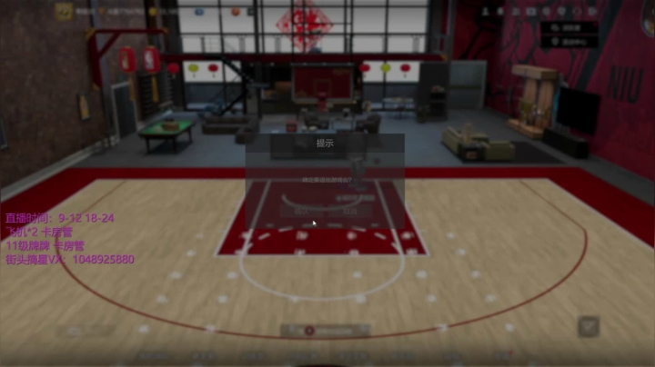 【2021-03-04 11点场】KC丶小豪：三月求姻缘求财运