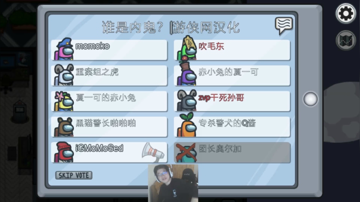【炉石传说】Nostalie的精彩时刻 20210304 00点场