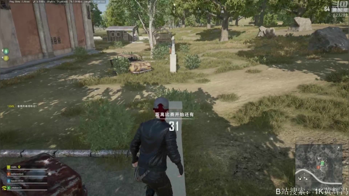 【2021-03-04 00点场】1K黄辉冯：黄辉冯：教练，我想上大分