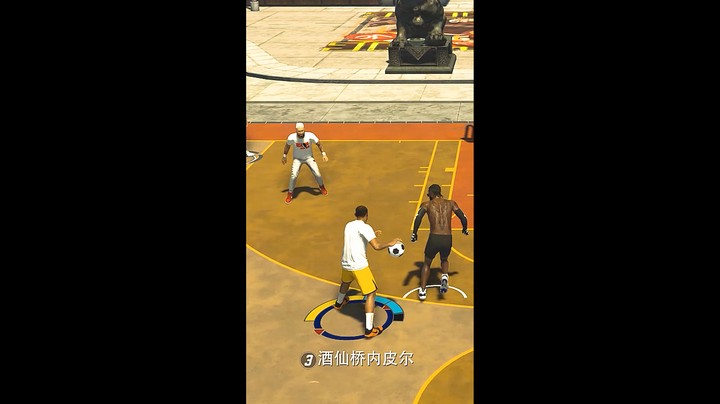 【教兽】NBA2K公园—投篮准才是硬道理