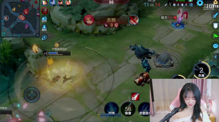 【2021-03-03 21点场】Jue美娘：每天9点粉丝团小礼物