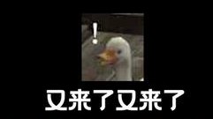 天神下凡体验卡已到账！