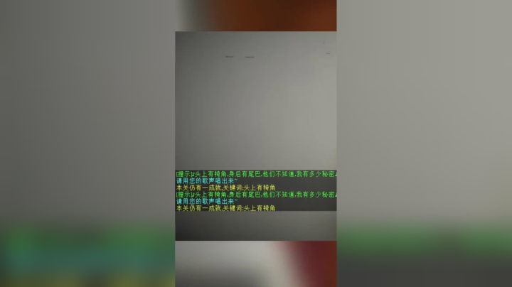 翔凯我的世界粉丝地图大冒险3